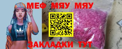 гидропоника Кумертау