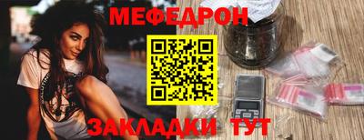 соль ск Кулебаки