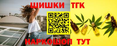 соль ск Кулебаки
