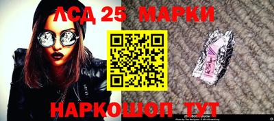 mdpv Лесосибирск