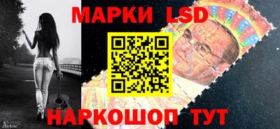 ALPHA PVP Ликино-Дулёво