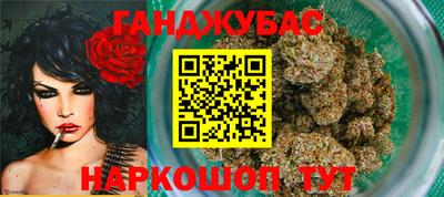 прущий лед Кунгур