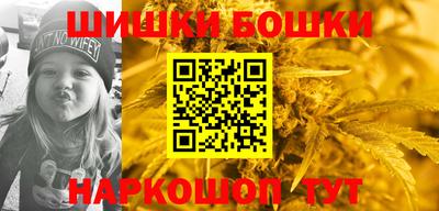 прущий лед Кунгур