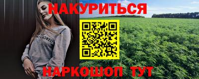 гидропоника Кумертау