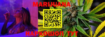 прущий лед Кунгур