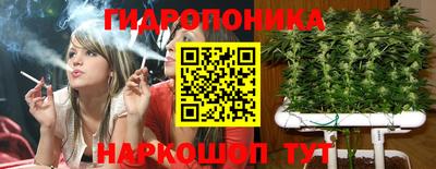 прущий лед Кунгур