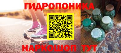 mdpv Лесосибирск