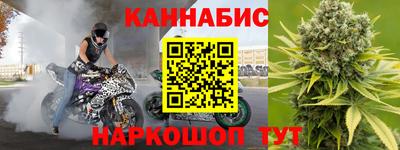твердый Анапа