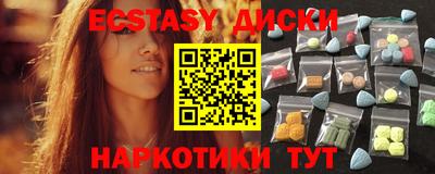 гидропоника Кумертау