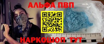 ECSTASY Ливны