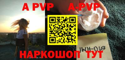 прущий лед Кунгур