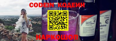 гидропоника Кумертау