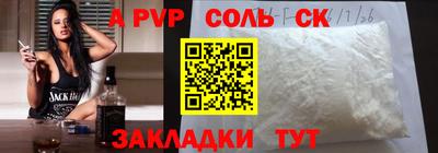 гидропоника Кумертау
