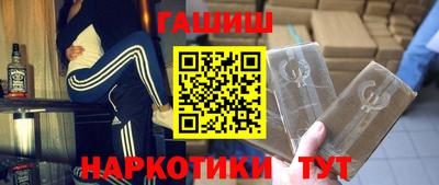 гидропоника Кумертау