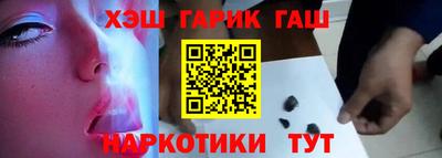 гидропоника Кумертау