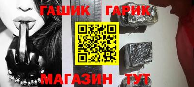 соль ск Кулебаки