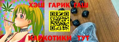 прущий лед Кунгур