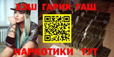 гидропоника Кумертау