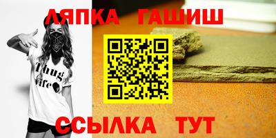 соль ск Кулебаки