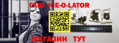 mdpv Лесосибирск