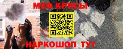 прущий лед Кунгур