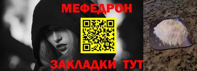 гидропоника Кумертау