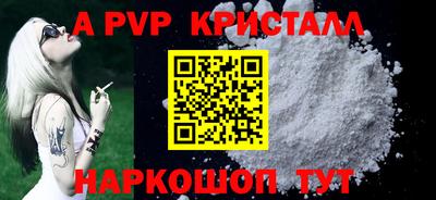 гидропоника Кумертау